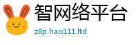 2025新奥天天开好彩开奖结果由2025新澳门天天免费谜语答案